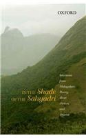 In the Shade of the Sahyadri