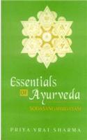 Sodasangahrdayam: Essential of Ayurveda