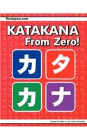 Katakana From Zero!