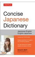 Tuttle Concise Japanese Dictionary