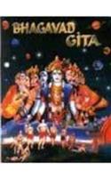 Bhagavad Gita