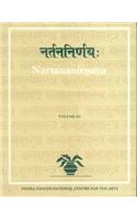 Nartana Nirnaya Of Pandarika Vitthala (Vol.3)