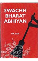 Swachh Bharat Abhiyan