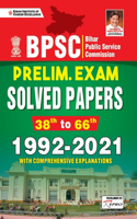 Kiran BPSC Prelim Exam Solved Papers 38th to 66th 1992 to 2021 (with Comprehensive Explanations)(English Medium)(3410)