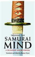 Training the Samurai Mind