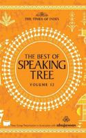 THE BEST OF SPEAKING TREE VOL.12 (ENGLISH)