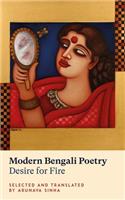 Modern Bengali Poetry