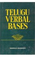 Telugu Verbal Bases