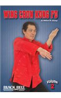 Wing Chun Kung Fu, Vol. 2