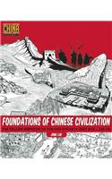 Foundations of Chinese Civilization