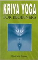 Kriya Yoga for Beginners