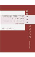 Chinese Military Strategy in the Third Indochina War