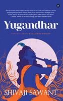 Yugandhar