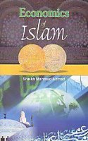 Economics Of Islam