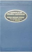 Part - I : Swahili Handbook, Part - II: Swahili English Vocabulary