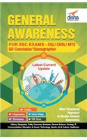 General Awareness for SSC Exams - CGL/ CHSL/ MTS/ GD Constable/ Stenographer