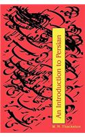 An Introduction to Persian (3rd Edition)