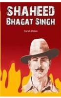 Shaheed Bhagat Singh