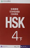 HSK Standard Course 4B - Textbook