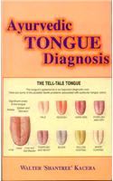 Ayurvedic Tongue Diagnosis