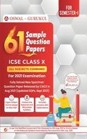 61 Sample Question Papers: ICSE Class 10 for 2022 Examination