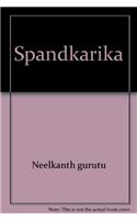 Spandakarika (Hindi)