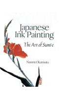 Japanese Ink Painting