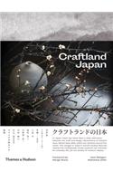 Craftland Japan