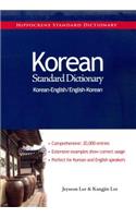 Korean-English/English-Korean Standard Dictionary