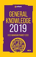 General Knowledge 2019