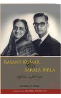 Basant Kumar & Sarala Birla - Life Has No Full Stop