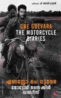 Motor cycle diaries