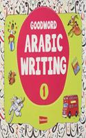 Goodword Arabic Writing Book 1