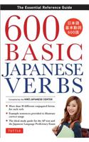 600 Basic Japanese Verbs