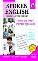 Spoken English For Telugu Speakers