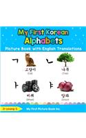 My First Korean Alphabets Picture Book with English Translations