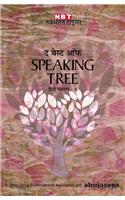 The Best Of Speaking Tree Vol.6 (Hindi)