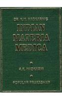 Indian Materia Medica (Set Of 2 Vols. )