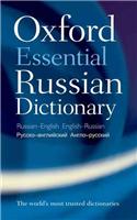 Oxford Essential Russian Dictionary