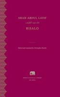 Risalo Paperback â€“ 18 March 2020