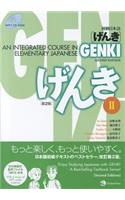 Genki