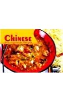 Chinese Non Vegetarian Recipes