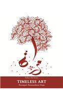 Indian Art Series: Timeless Art