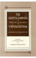 Sahitya Darpana Or The Mirror