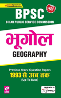 Kiran BPSC Geography Previous Years Question Papers 1993 Till Date (Hindi-English Medium) (KQB 003)