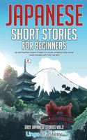 Japanese Short Stories for Beginners