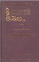 Narrative of a Journey from Caunpoor to the Boorendo Pass in the Himalaya Mountains via Gwalior, Agra, Delhi, and Sirhind (A.D. 1821 - 1822) -2 Vols.