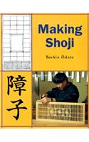 Making Shoji