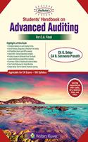 Padhuka's Students Handbook On Advanced Auditing: CA final Old Syllabus- for May 2019 Exams and onwards