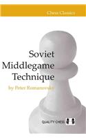 Soviet Middlegame Technique